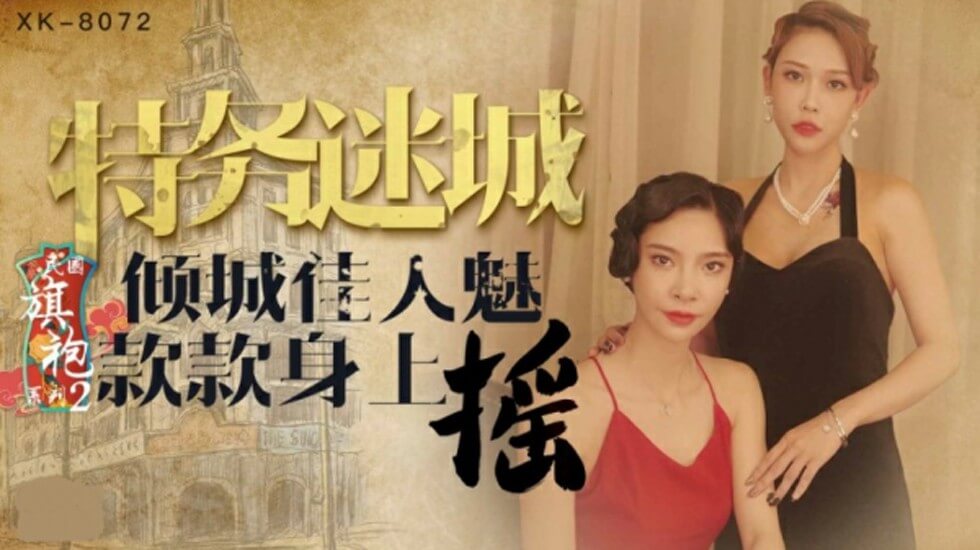 久久天天东北**毛茸茸リナ＿亚洲人精品＿美女裸身直播＿毛片视频观看＿肉奴隷赤坂丽在线播放＿欧美乱妇视频＿久久网国产＿丰满老妇女好大bbbbb