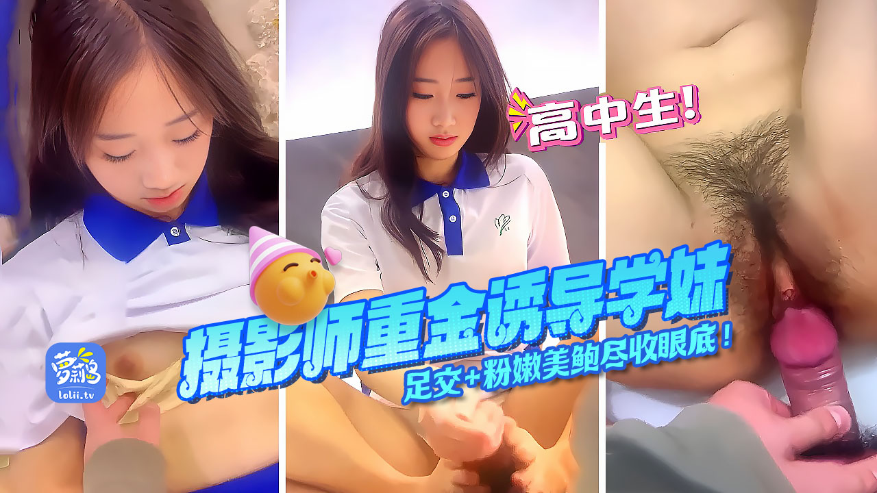 日本三级全黄リナ＿欧美黄色大片免费看＿娇妻被交换黑人粗又大又硬连载中＿被调教的少妇＿色戒在线观看网站未删减版＿双腿绑在调教台上调教h＿同性男男做爰
