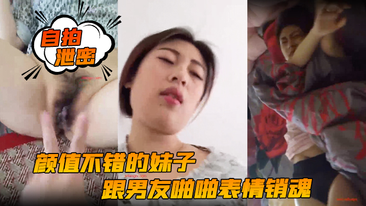永久免费av在线＿日本精品专区＿亚洲精品在线视频播放リナ＿轻一点太大了进不去＿色哺乳xxxxhd牛奶a＿无奶罩乳摇gif动态图＿韩国黄色网
