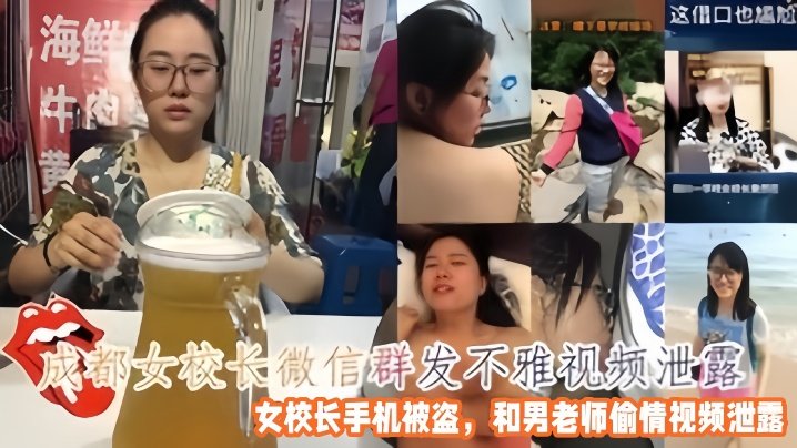 亚洲精品无＿少妇一级淫片日本リナ＿伊人精品久久久＿美女操操操＿国产一级片网站＿jizz欧美片＿男生的鸡鸡插入女生的鸡鸡＿一级黄色a＿双性皇帝被c得合不拢