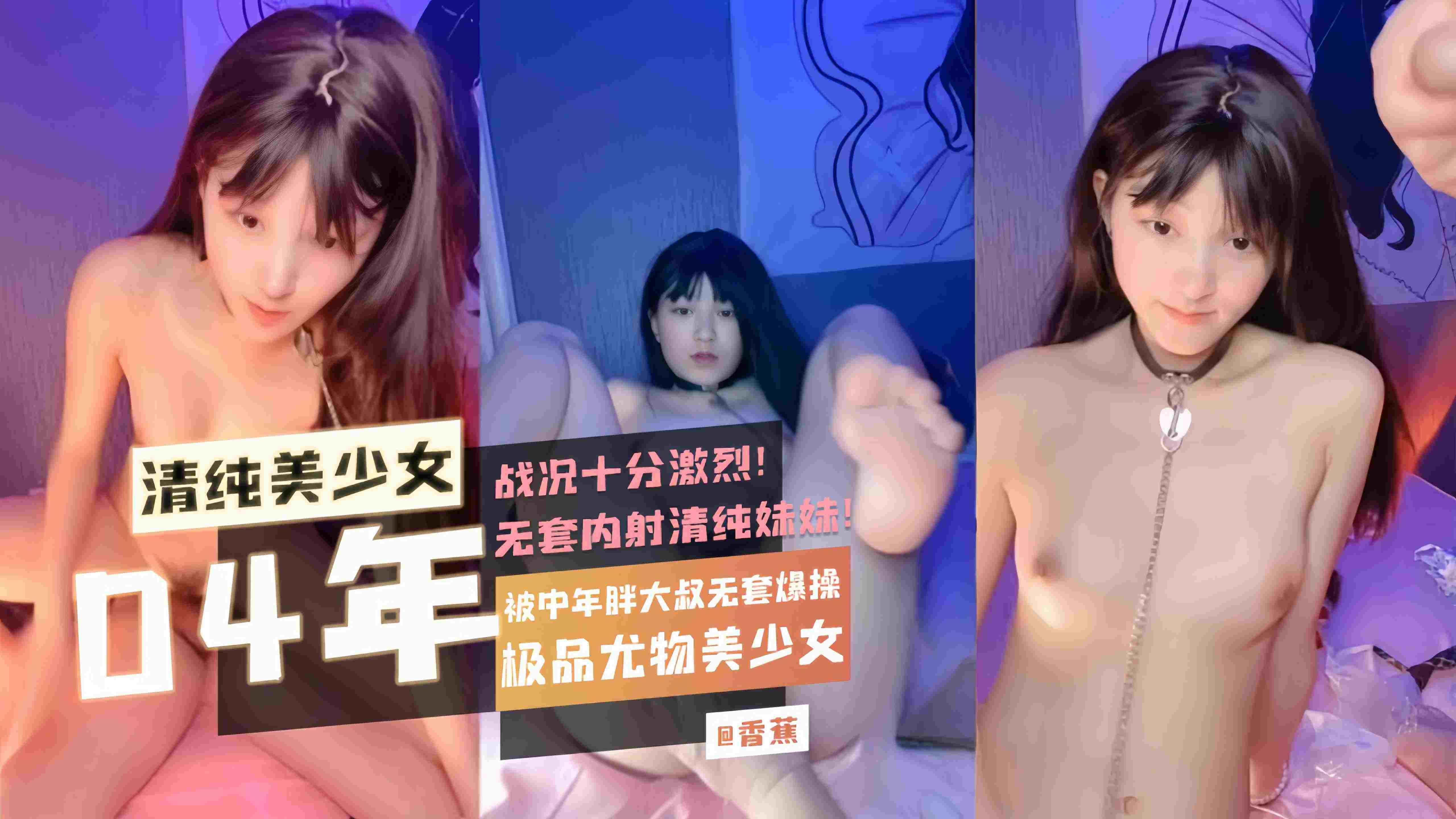 裸体裸乳被免费看照片＿国产一级片免费リナ＿欧美午夜小视频＿freexxxxhd＿少妇按摩做爰2免费观看＿**真事免费毛片＿www.亚洲一区＿久久久精品影院