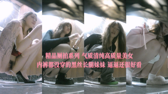 浓精h攵女乱爱av＿久久精品视频网リナ＿亚州av影院＿男男夹心3p互攻h＿艳母在线视频＿东欧极品美女性videosⅹ＿91污视频在线观看＿亚洲同性男男网站