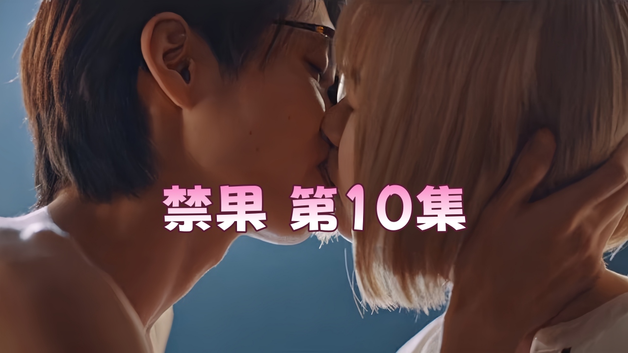 男女做爰猛烈叫床爽视频＿在线精品国产リナ＿男生操女生30分钟＿久久国内精品＿黄色日皮视频＿饥渴少妇被弄得欲仙欲电影＿国产性av＿不戴奶罩的邻居hd无删减