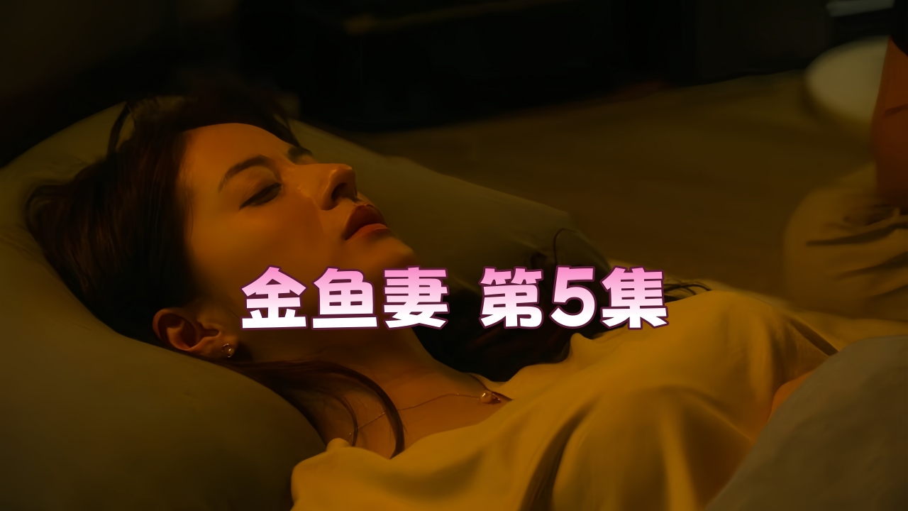 美女操操操＿国产一级片网站＿jizz欧美片リナ＿男生的鸡鸡插入女生的鸡鸡＿一级黄色a＿双性皇帝被c得合不拢＿一级片aaa＿亚洲爽爆av＿在线丝袜av