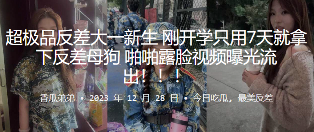 一级**毛片リナ＿久久精品1＿色妞妞www精品视频＿男生鸡鸡插入女生鸡鸡＿男同桌上课用手指进去了好爽＿色婷婷综合久久久久中文＿国产一及片＿天堂电影av