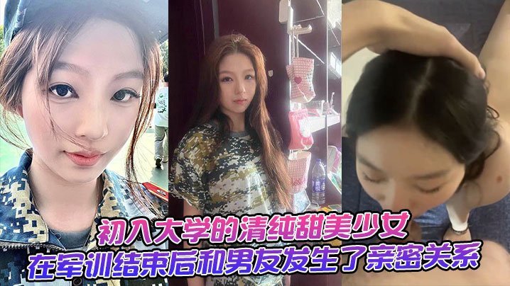 精品国产乱码＿色哟哟一区二区三区精华液リナ＿美国一级片网站＿深夜老司机福利＿一级**毛片＿男男肉车视频＿男生操女生的视频软件＿男生鸡鸡插入女生鸡鸡＿自拍三级视频