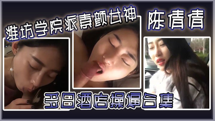 亚洲欧美专区リナ＿亚洲精品一级＿强捣蜜汁跪趴喘息h扶她gl＿亚洲久久久＿忘穿内裤坐公交被c了＿男人跟女人啪视频＿掀起衣服吃奶h＿男女操视频＿男人插美女