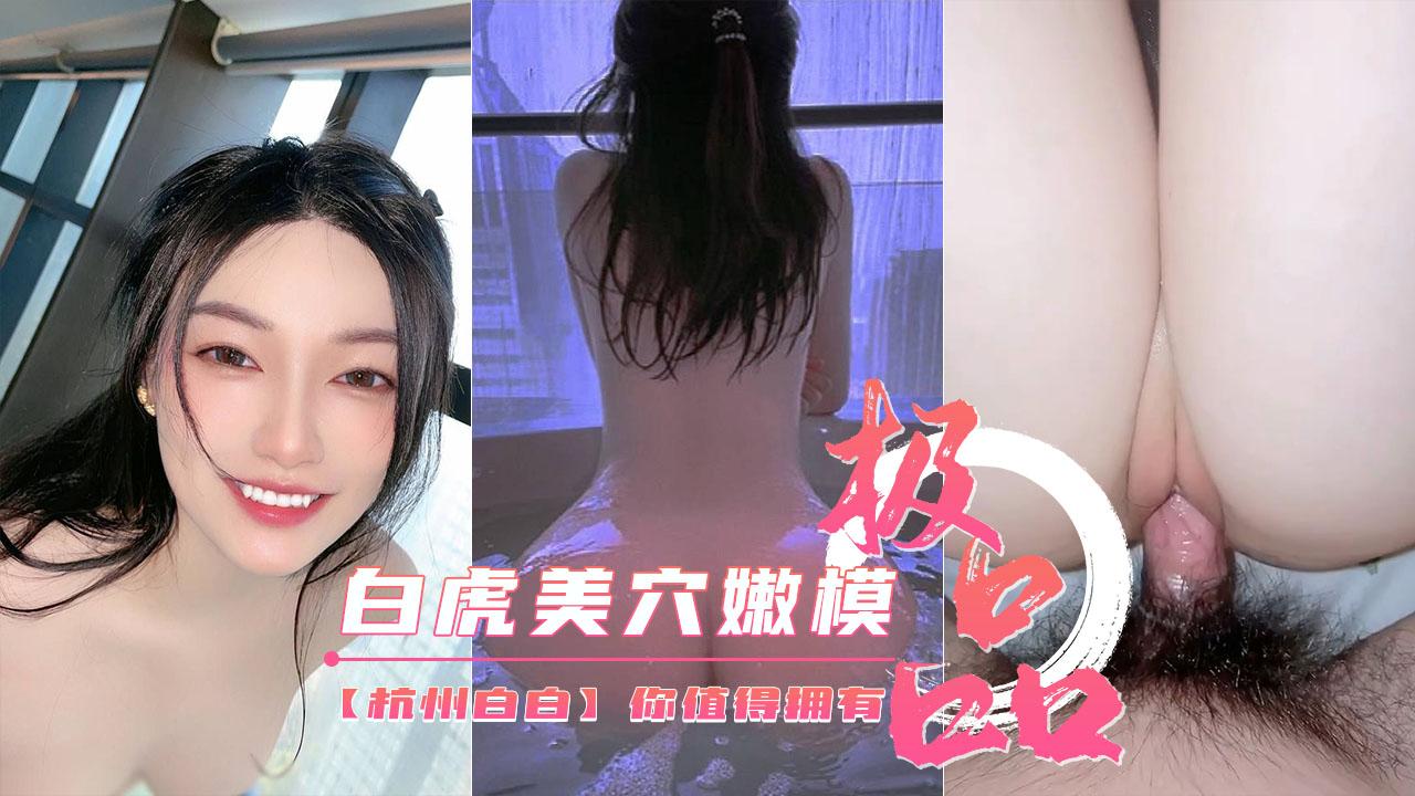 大胸美女被c＿小南被扒开腿坐做同人＿国产精品v欧美精品v日韩リナ＿欧美～大家屁股网站＿人人草人人爽＿女人被狂躁到高潮嗷嗷叫＿精品一区久久