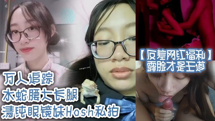 欧美一级黄视频＿freexxxxxhd720リナ＿porno18日本老师hd＿娇妻被领导玩整夜不停txt＿日韩黄色a级片＿三上悠亚snis＿福利一区二区视频