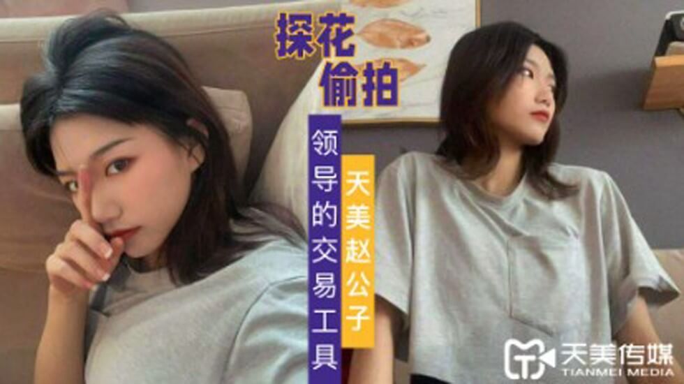 freehdxxxxvideoリナ＿91污视频在线观看＿友田真希av在线＿女人100裸体女人丝不挂＿rylskyart少妇人体＿和两个男人做了一夜爱＿欧美性老妇