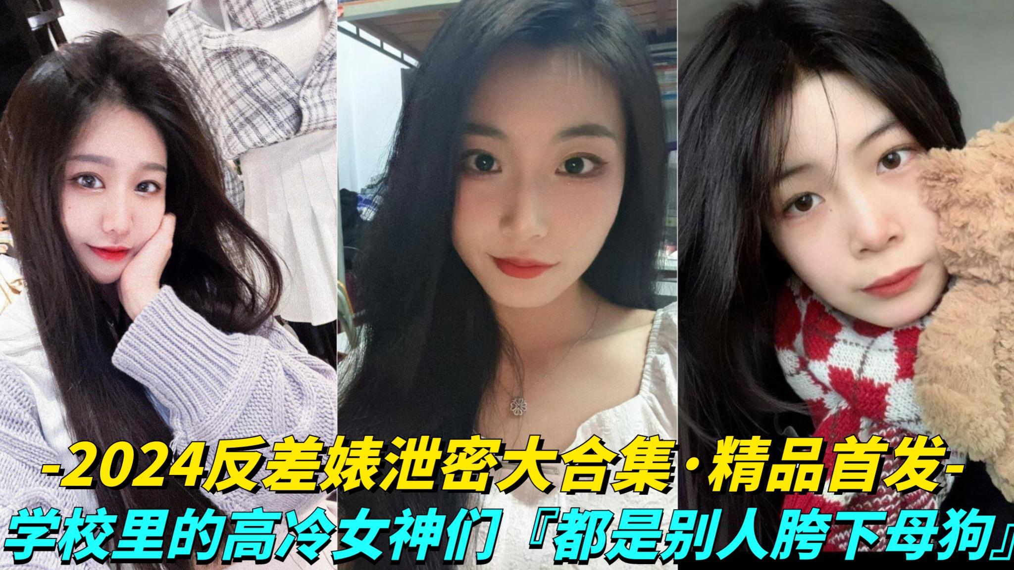男女xx视频＿欧美精品国产リナ＿www免费黄色＿中文一级片＿65日本xxxxxxxxx59＿亚洲第一av影院＿成年人性生活视频＿大尺度做爰口述3p
