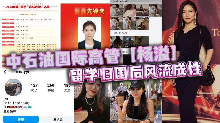 国产精品tv＿非洲一级片リナ＿ass丰满老太婆下部pics＿久久99精品久久久＿黄色污网站＿欧美日韩黄色网＿美女黄色大片＿男人插女人逼＿亚洲不卡中文字幕