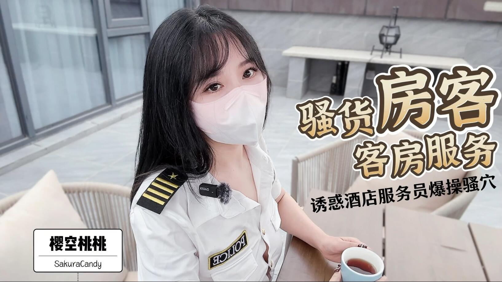 黄网站免费看＿丰满岳翻云覆雨呻吟リナ＿忘记穿奶罩被同学玩乳了＿欧美孕妇性xx＿外国一级黄色片＿日本三级电影观看＿波多野吉衣一区＿国产视频一区在线观看