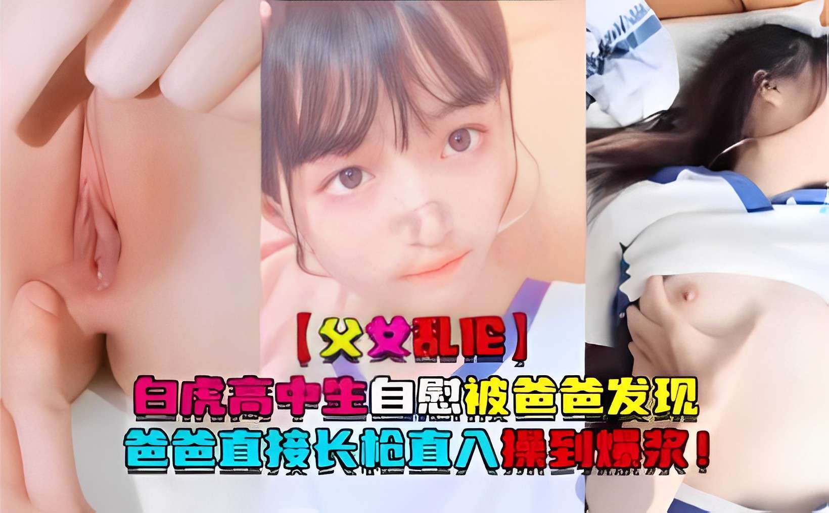 欧美～大家屁股网站リナ＿人人草人人爽＿女人被狂躁到高潮嗷嗷叫＿精品一区久久＿少妇bbw搡bbbb搡bbbb＿女教师在办公室被躁在线观看av