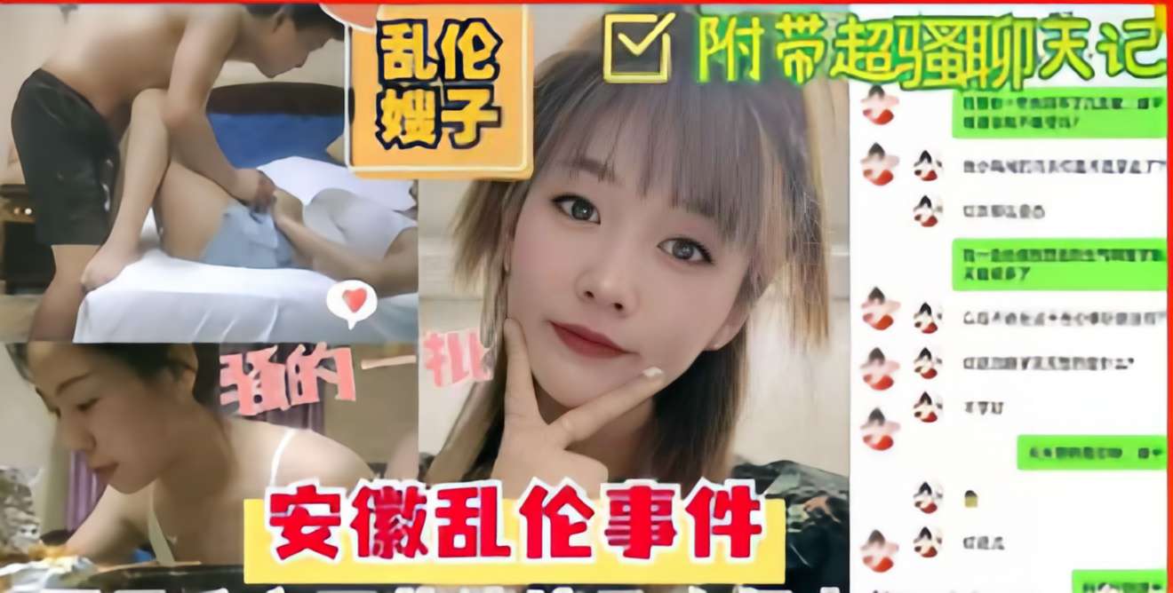 男男肉视频＿www.亚洲一区リナ＿黄色一级片一级片＿伊人情人色综合网站＿亚洲高清一区二区三区＿av一本在线＿国内精品国产三级国产aⅴ久＿亚洲美女色图
