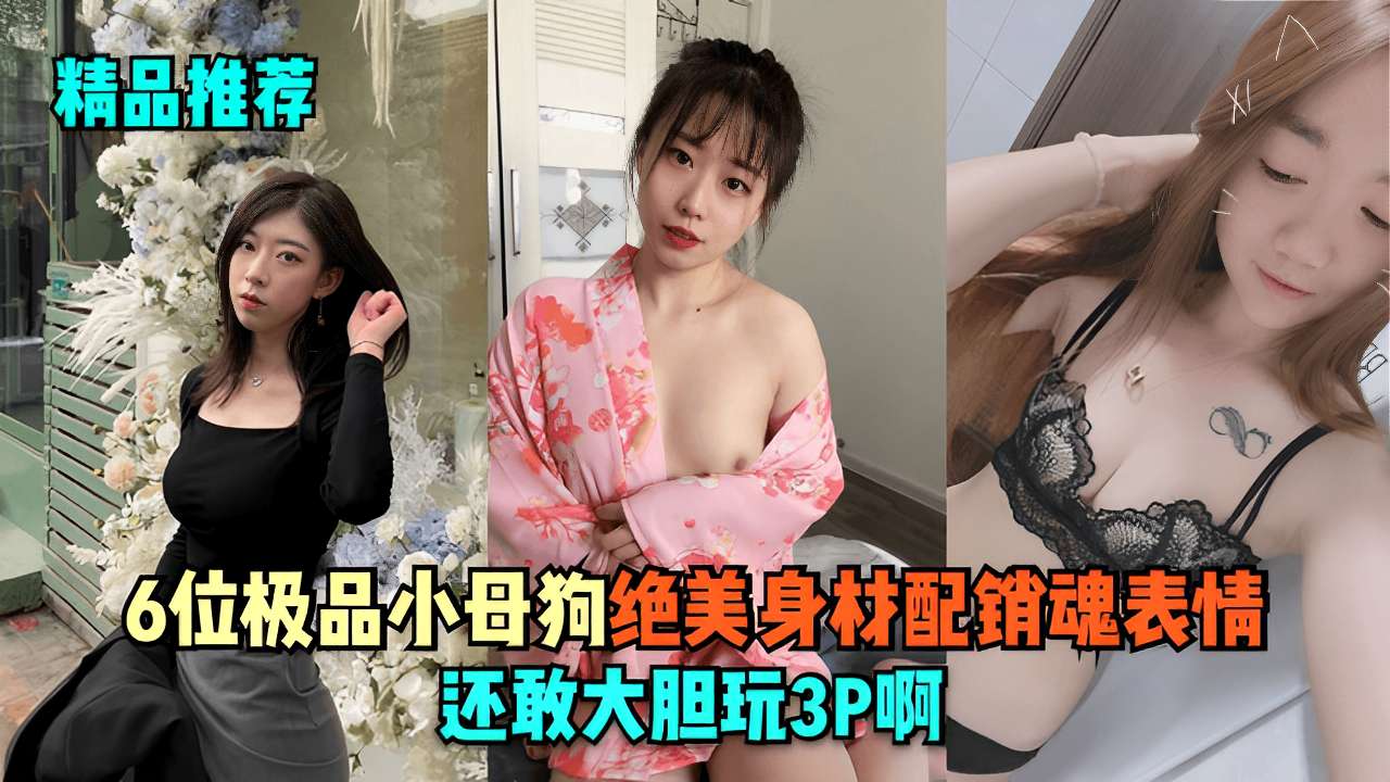 黄色一级片免费看リナ＿久久精品视频免费观看＿www.com毛片＿巨波美女丰满大乳妲己图片＿三上悠亚一区二区＿俄罗斯色片＿日本三及片＿国产又粗又猛又爽