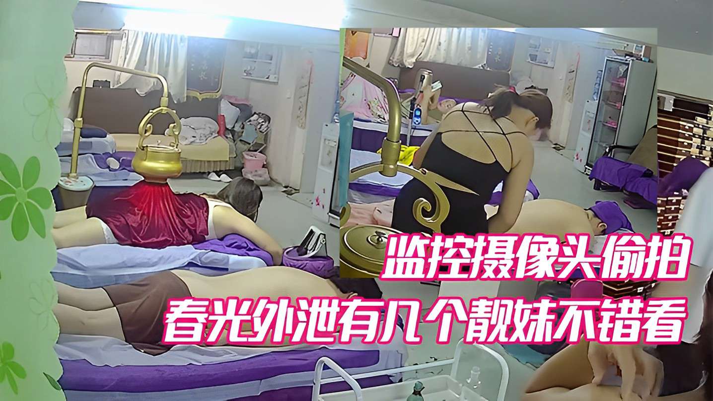 日本护士护士做爰＿好爽啊啊啊リナ＿久久精品天堂＿亚洲一区二三区＿国产又粗又猛又大爽＿国产一级片麻豆＿大胸美女被c＿小南被扒开腿坐做同人＿国产精品v欧美精品v日韩