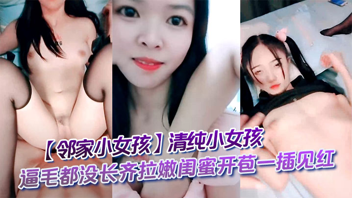 俄罗斯a级片＿对白超刺激精彩粗话avリナ＿国产精品久久艹＿美女操男人＿美女久久久久久久＿夜夜夜夜夜夜爽噜噜噜噜噜噜＿男操女的视频＿电影《色戒》未删减版