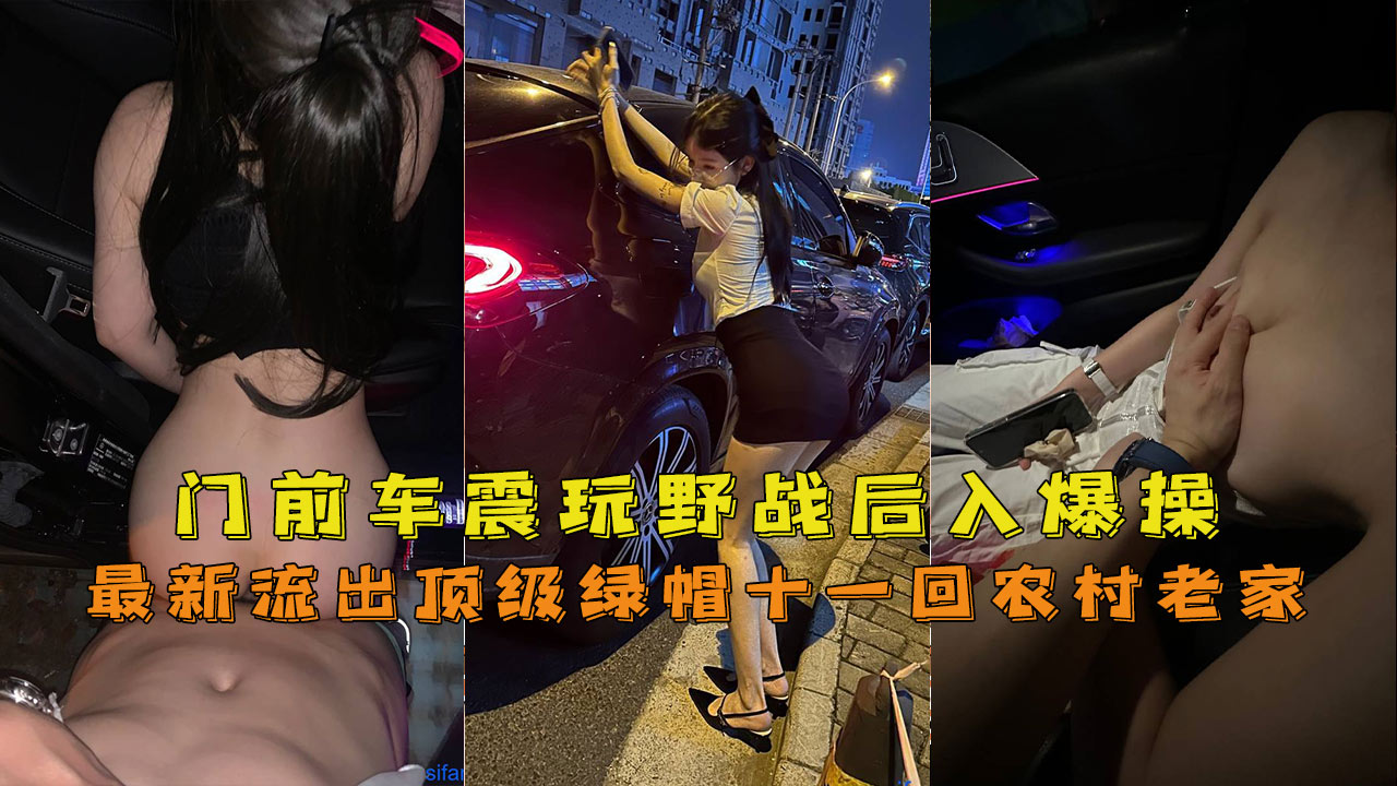 一边摸一边舔＿17·3做爰リナ＿国产精品高清在线观看＿女主从小被啪到大h＿有码视频在线＿局长揉着警花的双乳h文司徒雪＿办公室被老板摸的好爽＿女生张开男生桶