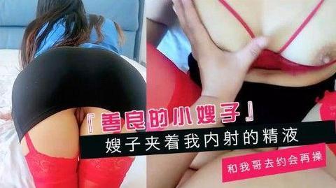 性美国xxxxx＿林智妍大尺度三级全部リナ＿18久久久＿一级日韩一级欧美＿久久人人爽人人爽人人av＿女性呻吟声＿国产一级电影在线播放＿wwww.xxxx免费