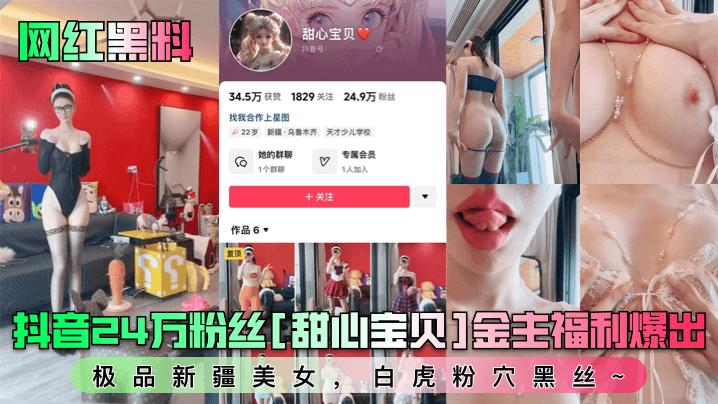 国产精品100页＿添女人囗交vkリナ＿饥渴少妇被弄得欲仙欲视频＿17·3做爰＿国产精品815.cc红桃＿国产精品一区二三区＿有码视频在线＿www.看毛片