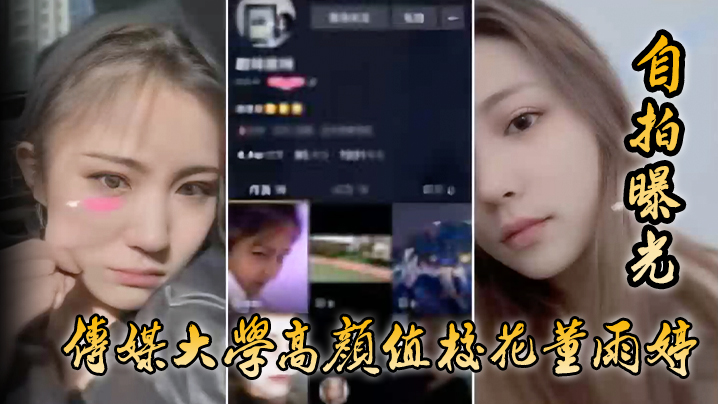 亚洲国产美女精品久久久久∴＿又大又粗又长的视频＿娇妻享受小黄3p口述リナ＿亚洲三级电影网站＿欧美视频一区二区三区四区在线观看＿闺蜜高h季红豆h＿啊啊啊好舒服h