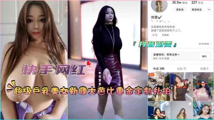 免费99精品国产自在在线＿精品免费国产一区二区三区四区＿欧美日韩一卡二卡リナ＿a级艳片《武则天》＿性做爰免费视频播放＿亚洲一区二区偷拍