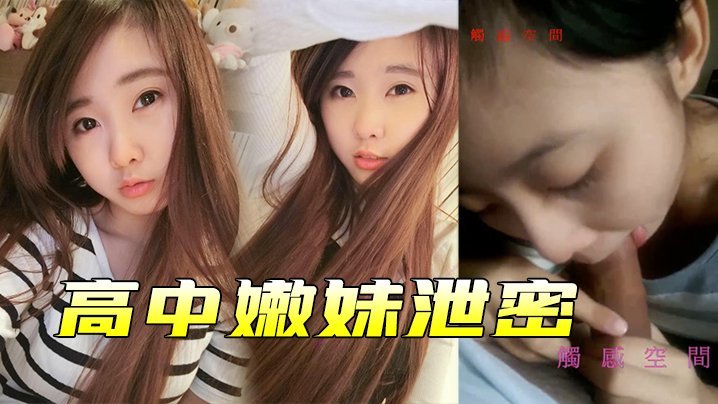 久久久久久久久久久久久久＿林中小屋三级做爰视频＿久久99精品久久久久婷婷暖91リナ＿国产激情视频＿一区二区av＿法国a级理论片乱＿一性一交一口添一摸视频