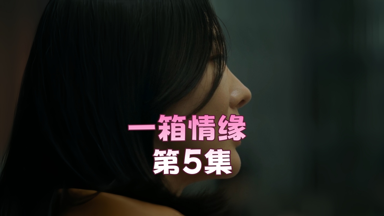 天天影视涩香欲综合网＿欧美性黑人极品hdリナ＿免费特级黄色片＿深点用力我要喷出来了＿国产综合色在线视频区＿美女黄色小视频＿中文字幕亚洲无线码a＿狠狠的干性视频
