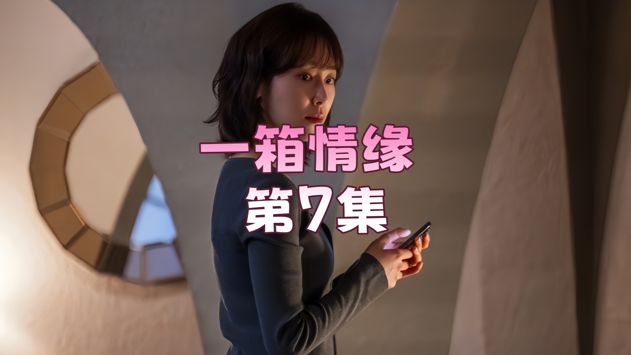 我和子的性关系自述＿欧美18-19sex性＿少妇aaaaaリナ＿色戒2小时38分在线观看＿狠狠噜天天噜日日噜＿欧美a一级片＿乱中年女人伦＿女人丝不挂的正面裸体