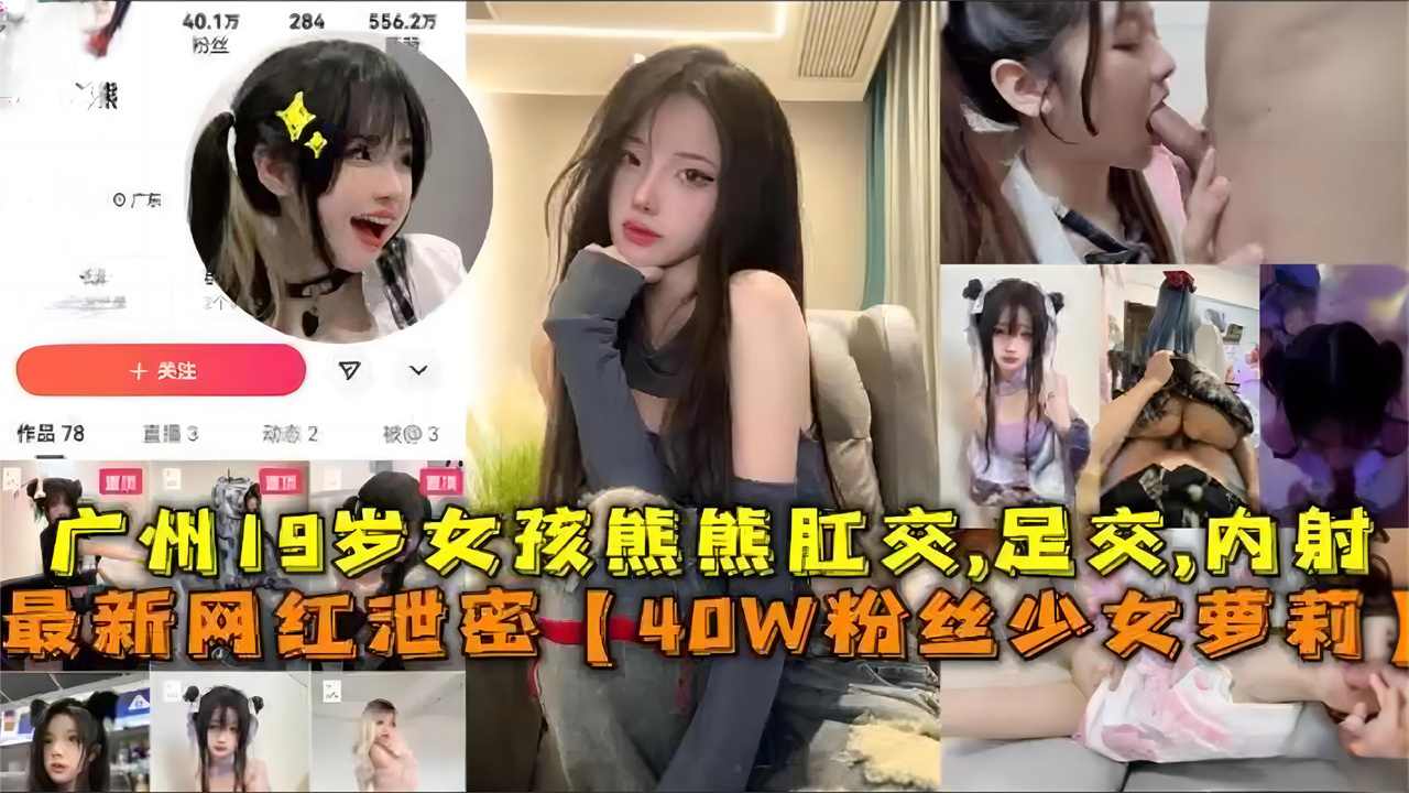 3d肉蒲团之极乐宝鉴下载＿顶级少妇做爰视频在线观看＿操的我好爽リナ＿伦理《禁忌12》＿免费99精品国产自在在线＿一边亲一边摸视频＿亚洲精品字幕