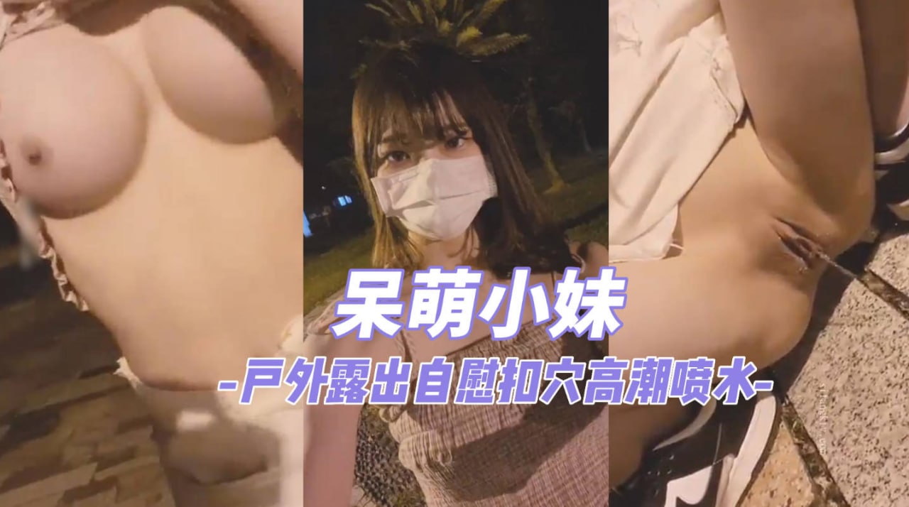 顶级少妇做爰视频在线观看＿无遮挡h肉动漫在线观看リナ＿操三八男人的天堂＿免费99精品国产自在在线＿精品免费国产一区二区三区四区＿欧美日韩一卡二卡