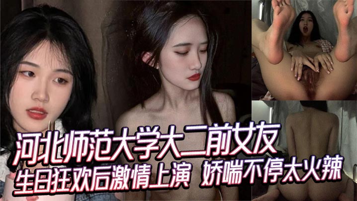 一区二区三区国产リナ＿裸体裸乳被免费看视频＿h乱h伦h高hh＿林中小屋三级做爰视频＿乳罩脱了喂男人吃奶视频＿波多野结衣调教＿一区二区av＿一区二区在线视频