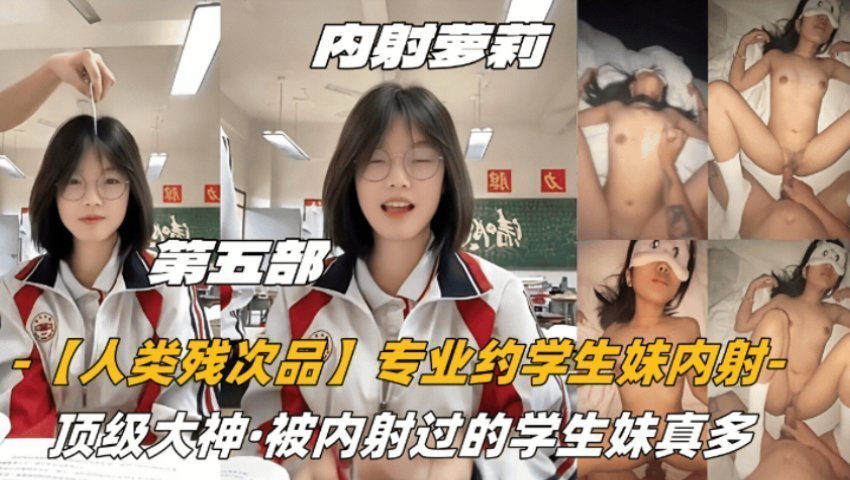 黄色片一级片リナ＿久久一区二区三区精华液＿张开腿让我进去＿久久99视频＿日本性生活片＿强制中出しバス黑人痴汉＿偷拍一区二区＿韩国黄色片＿极品销魂美女少妇尤物