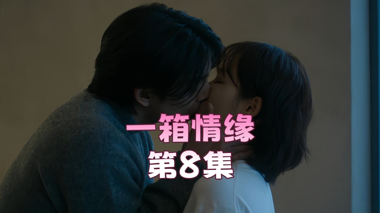 精品久久久久久国产＿吃奶摸下的激烈视频＿毛片在线免费リナ＿一级夫妻生活片＿性夜影院午夜看片＿久久久资源网＿甜性涩爱视频＿男生下面伸进女人下面的视频