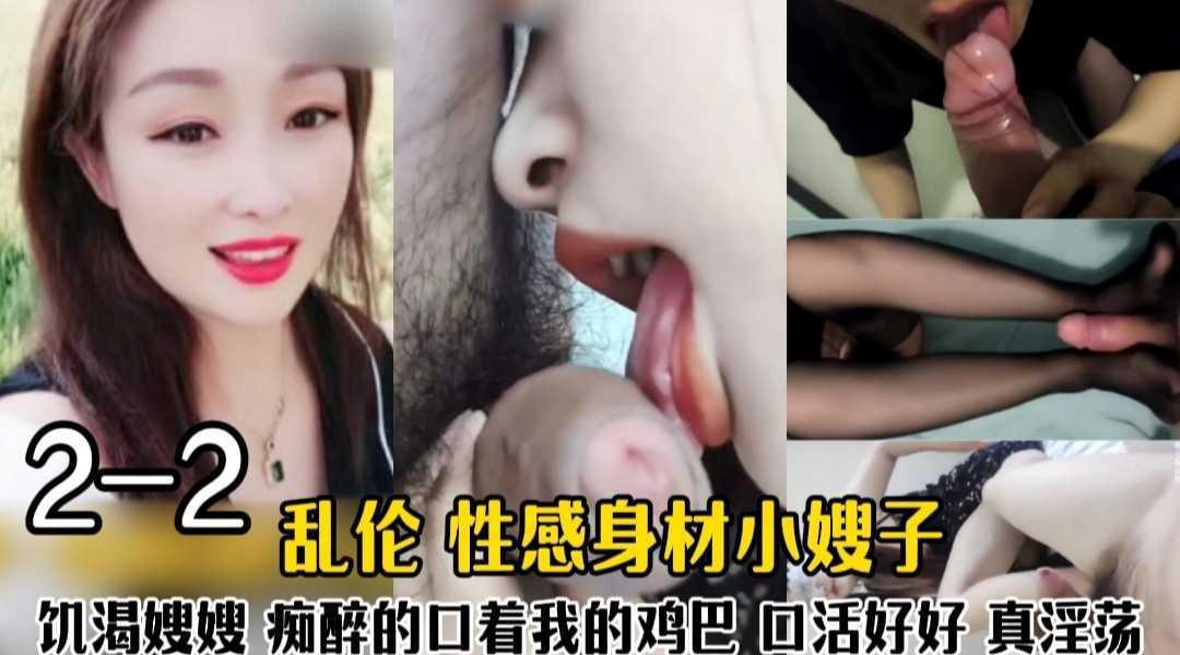 一级夫妻生活片リナ＿性夜影院午夜看片＿久久久资源网＿甜性涩爱视频＿男生下面伸进女人下面的视频＿可以直接看的毛片＿欧美18-19sex性＿中国老太婆xxxx