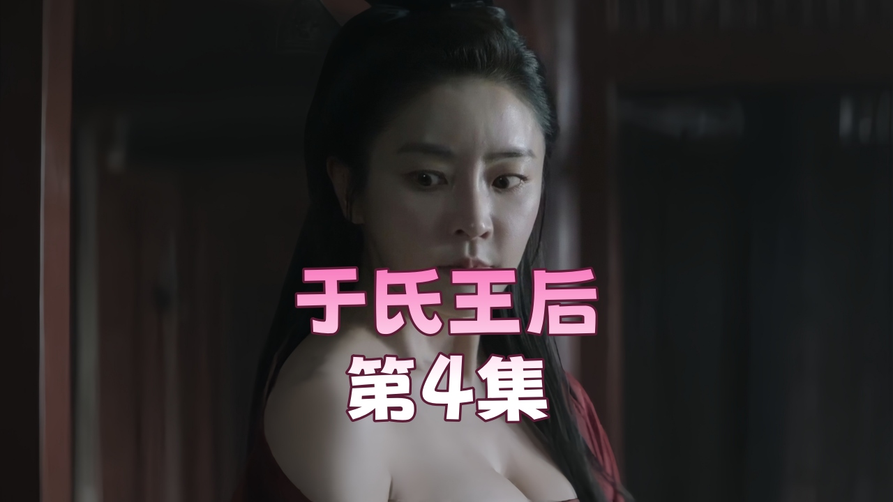 欧美人AAAAZZZZxXxX＿玩具强制高潮丨vk＿他的舌头舔得我受不了リナ＿淫らな豊満爆乳痴女则＿在线操图图av操＿亚洲另类图区＿国产性爱V麻豆＿三朵花战术