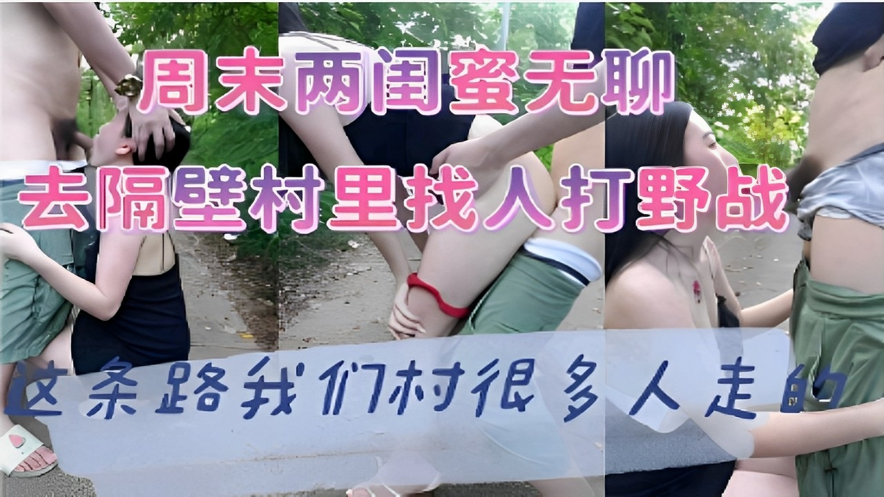 日本精品wwwリナ＿乳奴隷乳フ辱＿美国的黄色片＿又黄又爽国产＿日本成本人片免费观看＿男女日bb＿色网站在线视频＿裸体黄色录像＿法国裸体性伦电影＿91免费视频国产